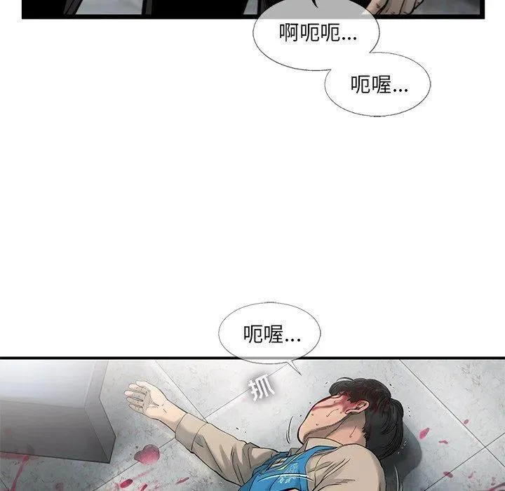 72 第21页