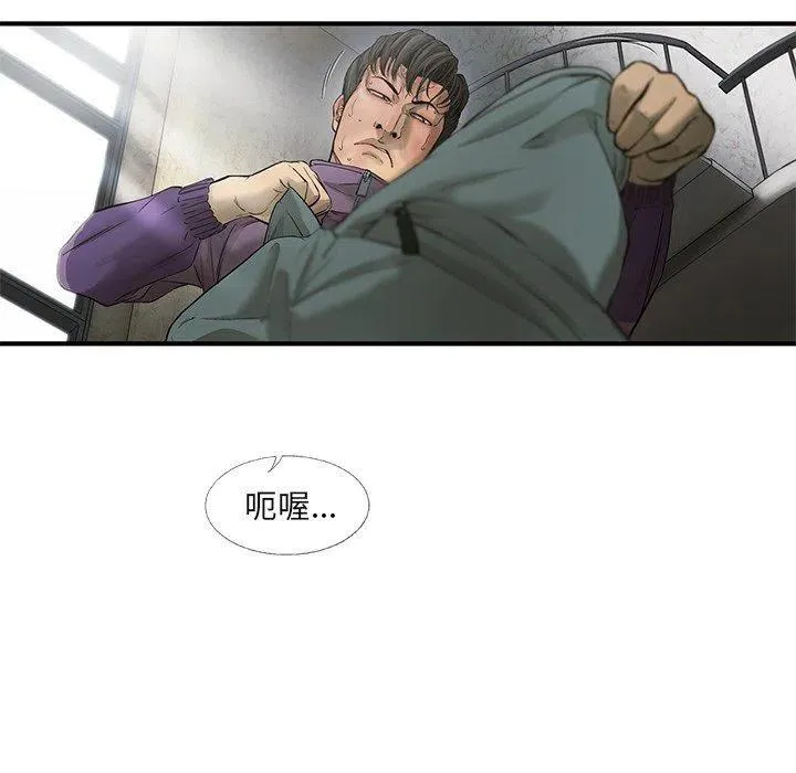 72 第23页