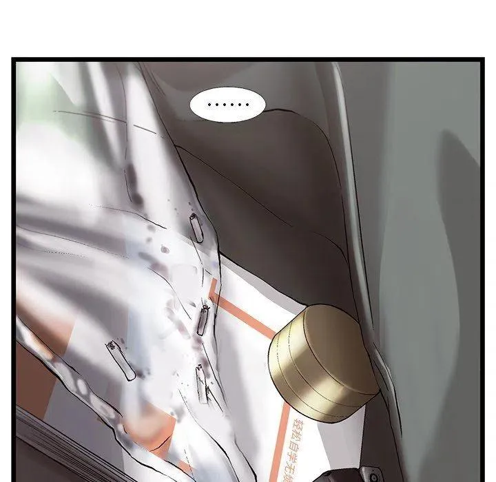 72 第24页