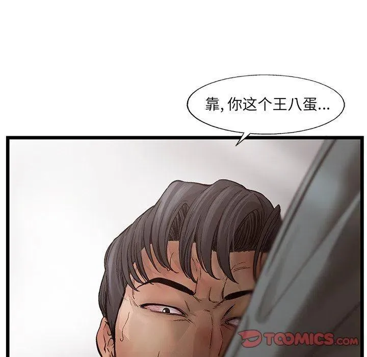 72 第26页