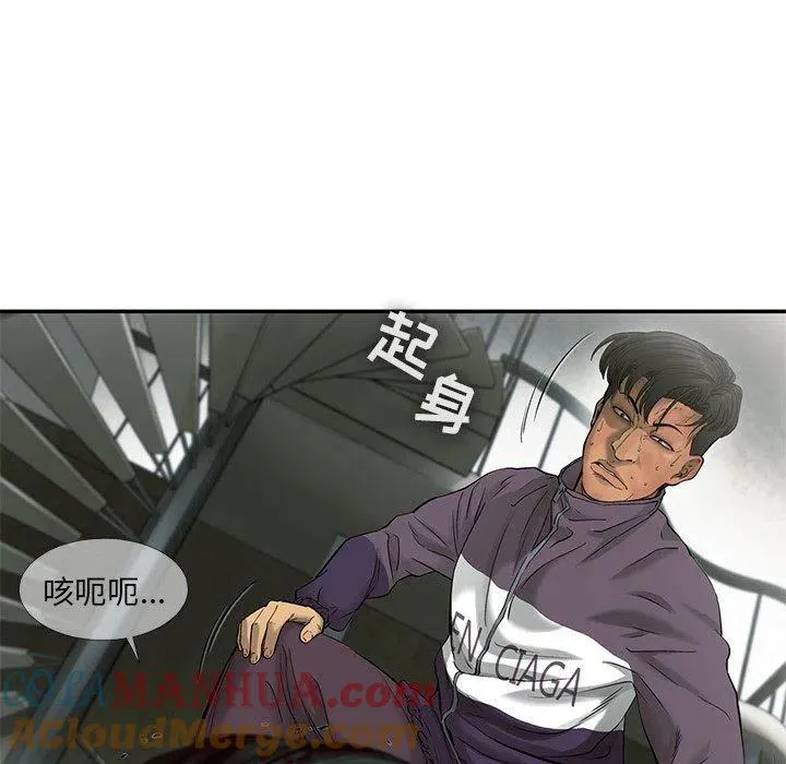 72 第28页