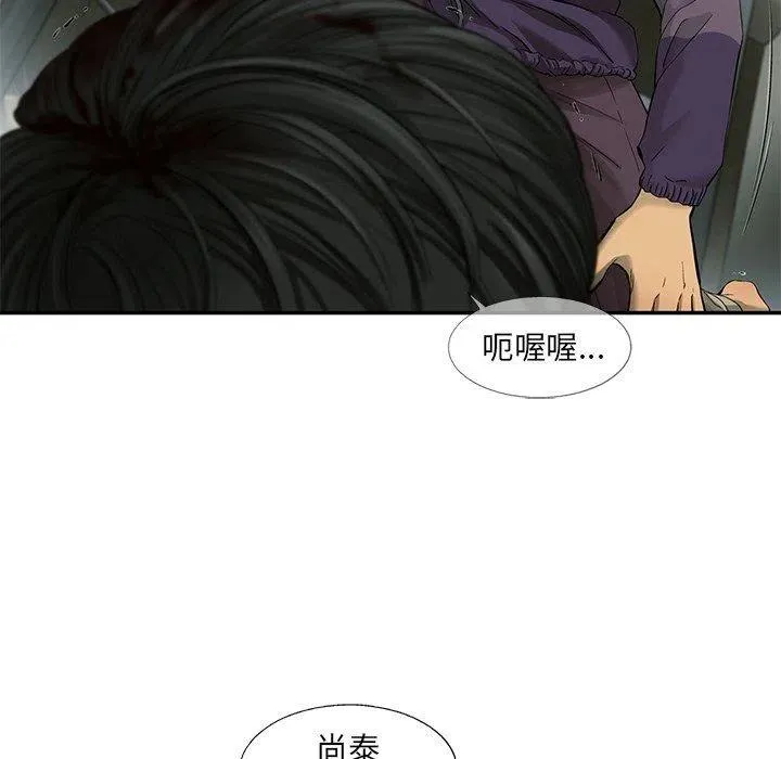 72 第29页