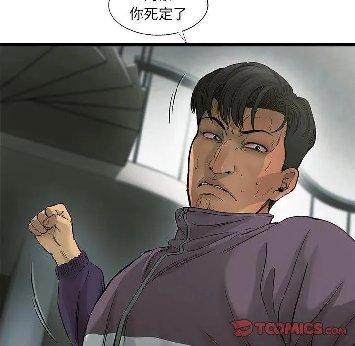 72 第30页