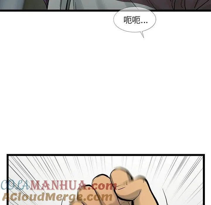 72 第31页