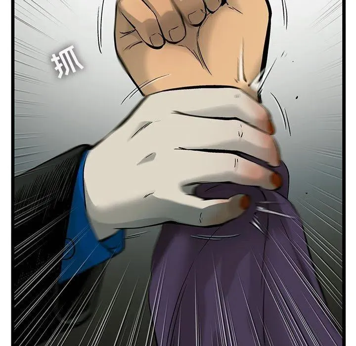72 第32页