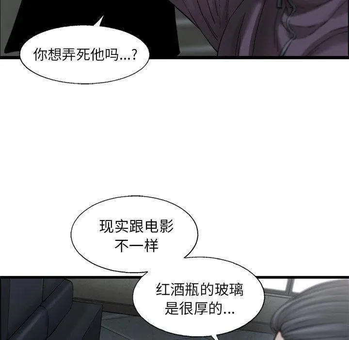 72 第35页