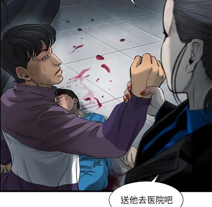 72 第36页