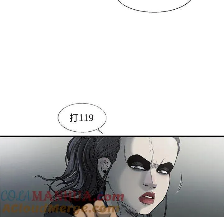 72 第37页
