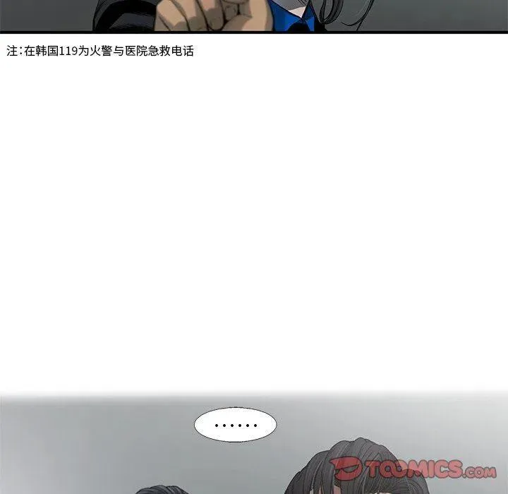 72 第38页