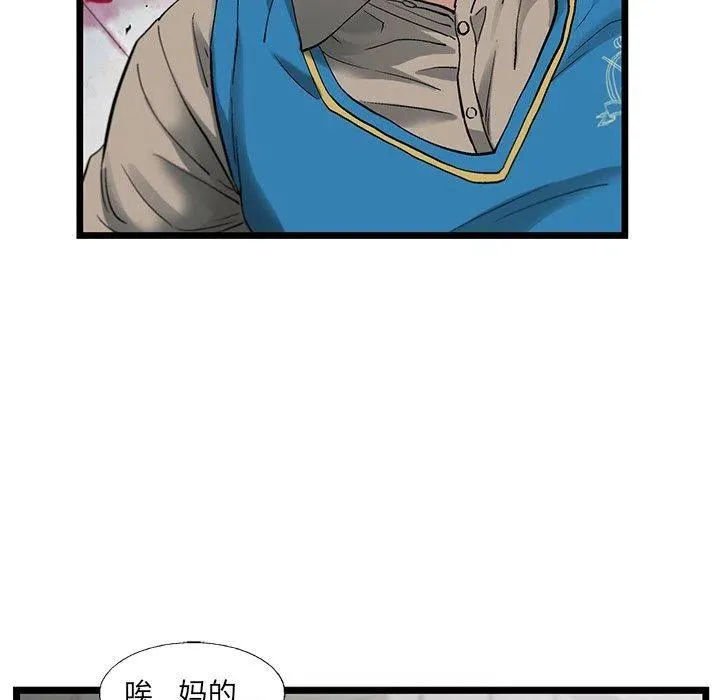 72 第41页