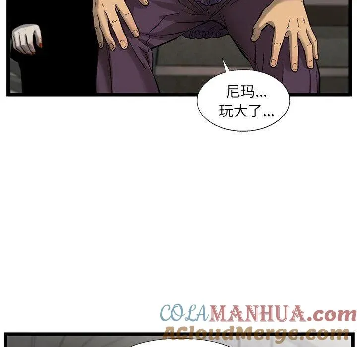 72 第43页