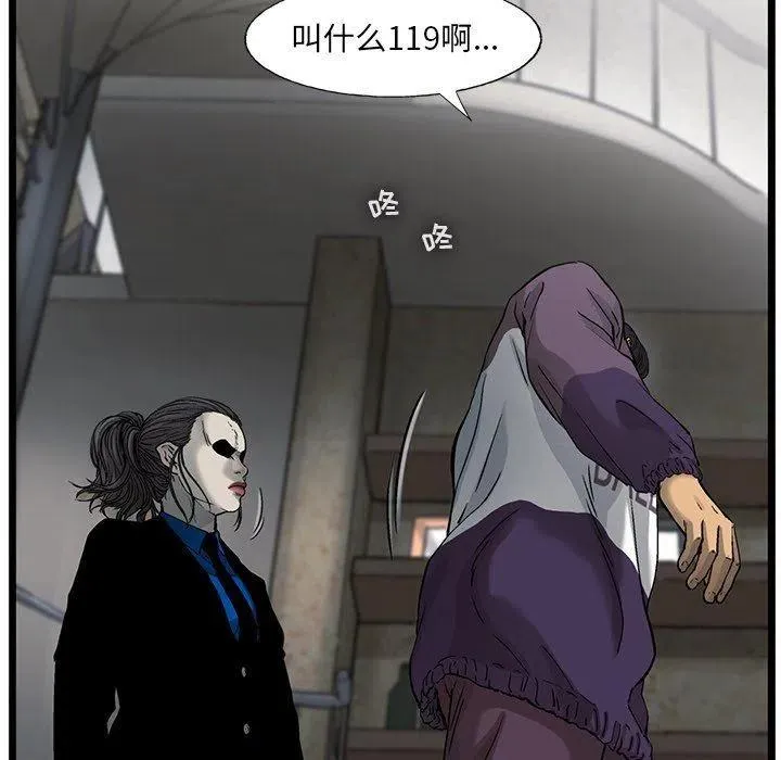 72 第44页