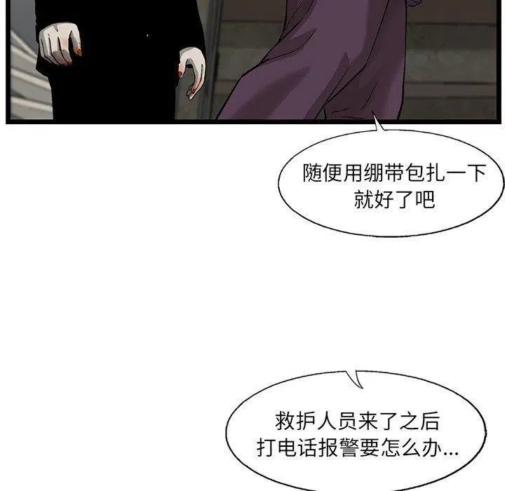 72 第45页