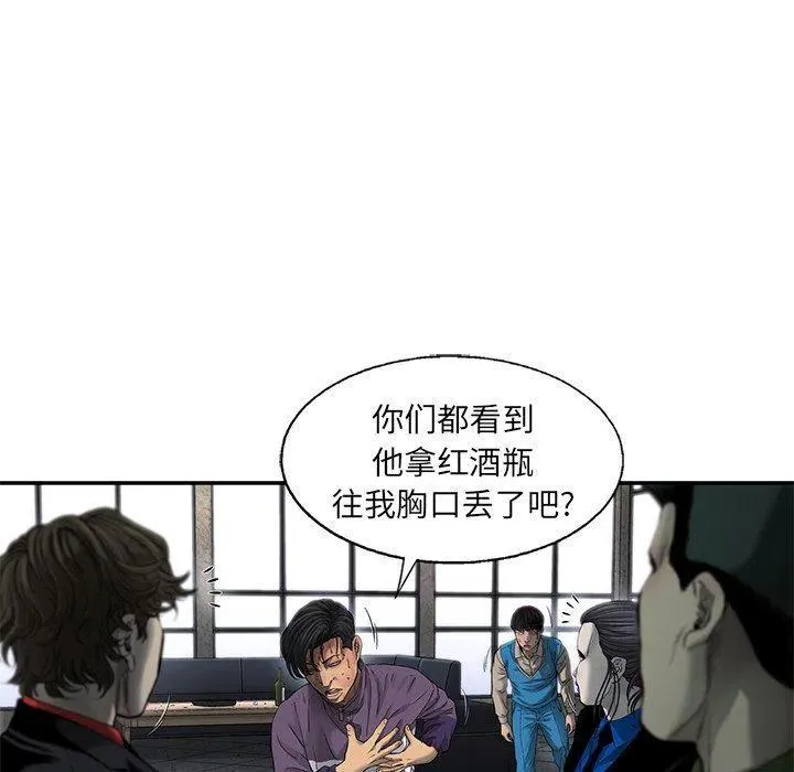 72 第48页