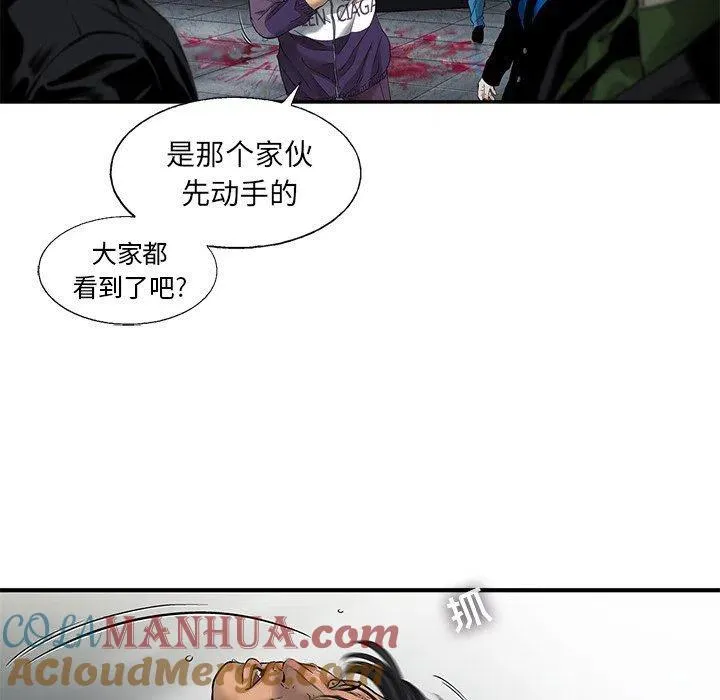 72 第49页