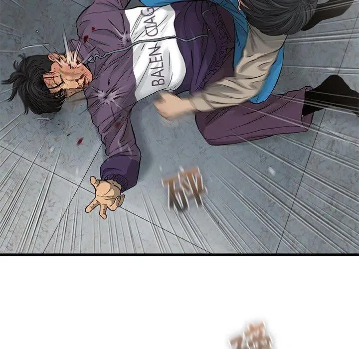 72 第57页