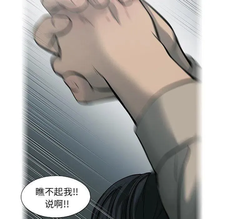 72 第63页
