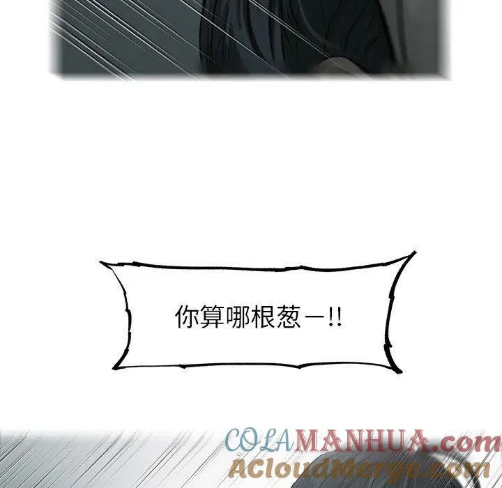 72 第64页