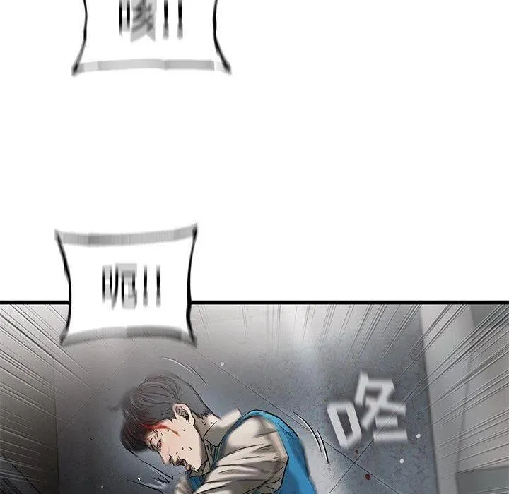 72 第72页