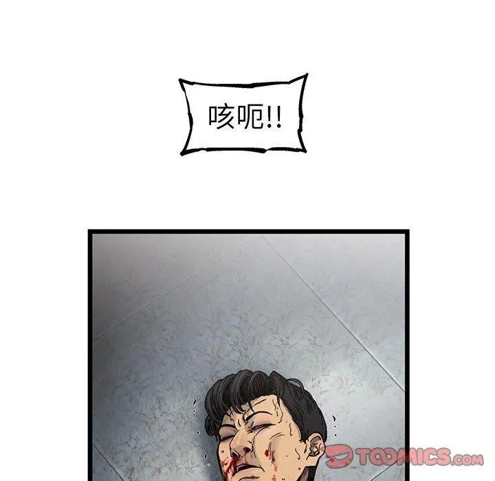 72 第74页