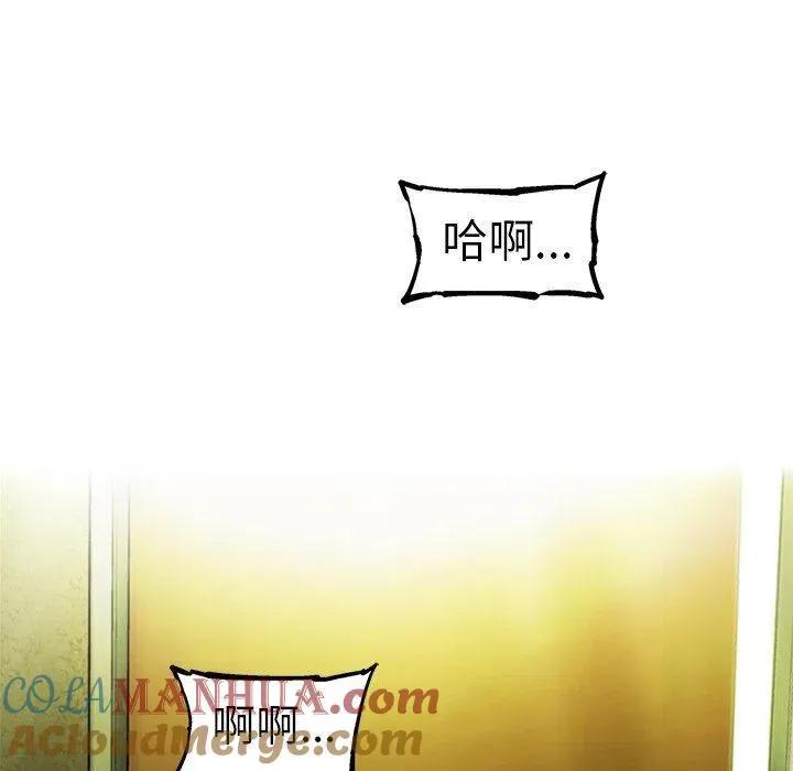 72 第76页
