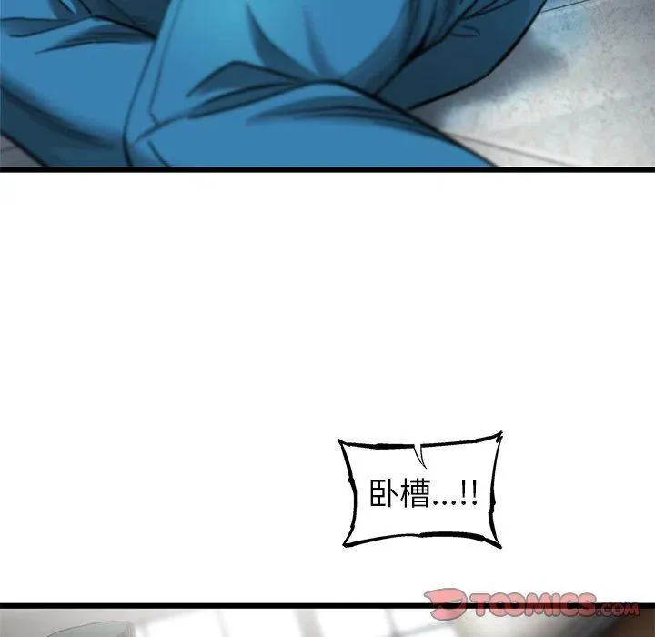 72 第78页