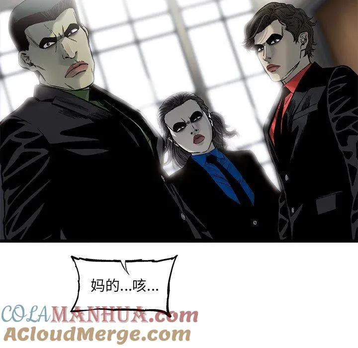 72 第79页