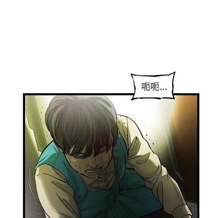 72 第80页