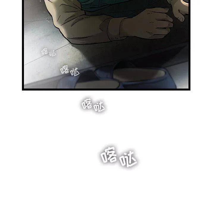 72 第81页