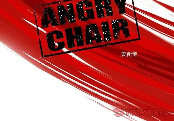 73 第2页