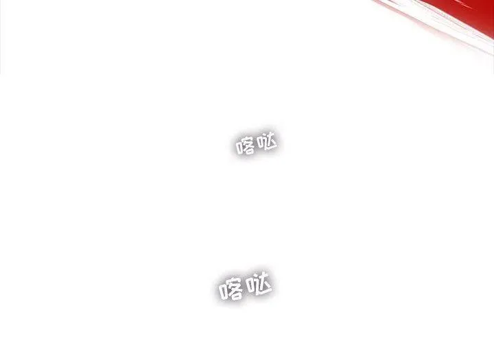 73 第3页