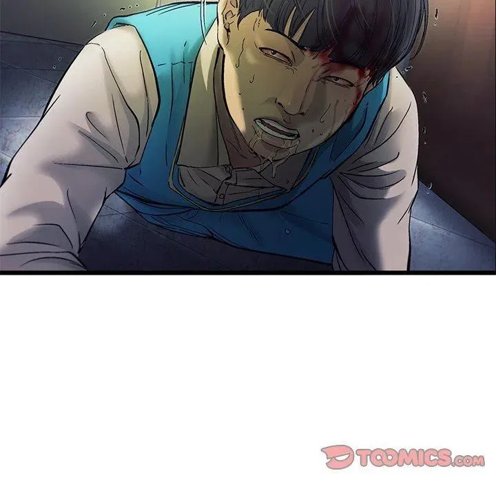 73 第6页