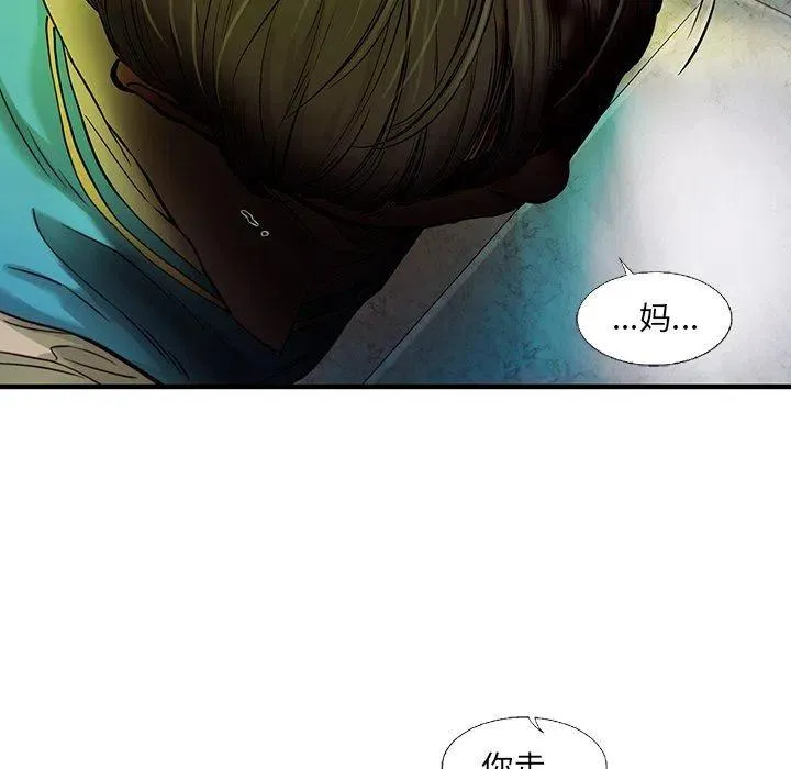 73 第20页