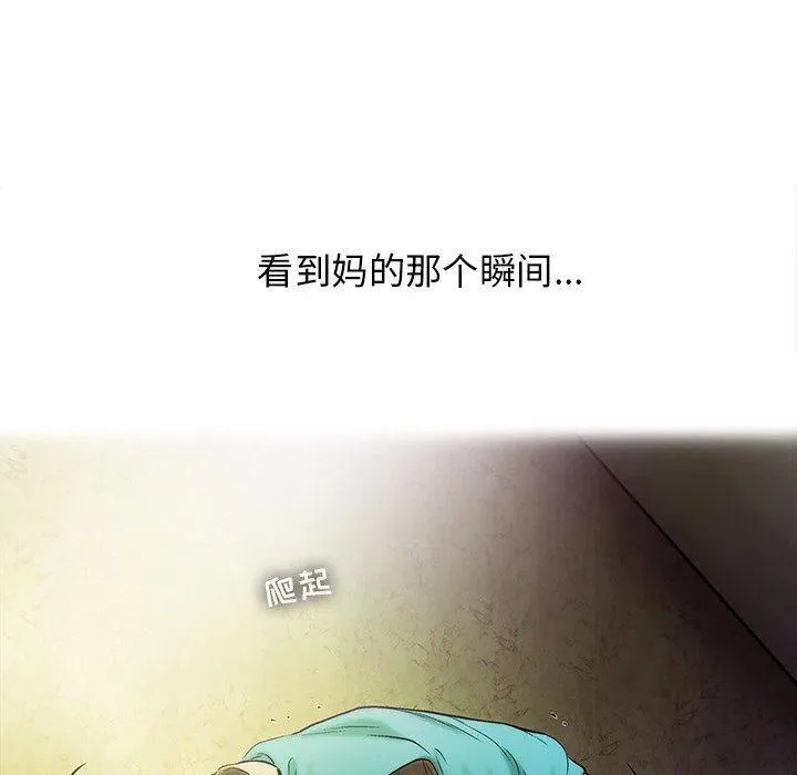 73 第23页