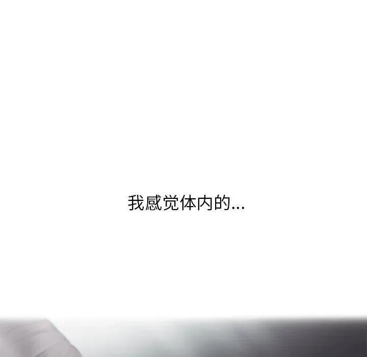 73 第27页
