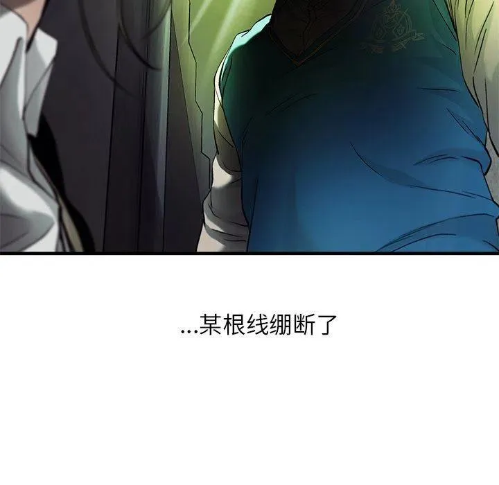73 第29页