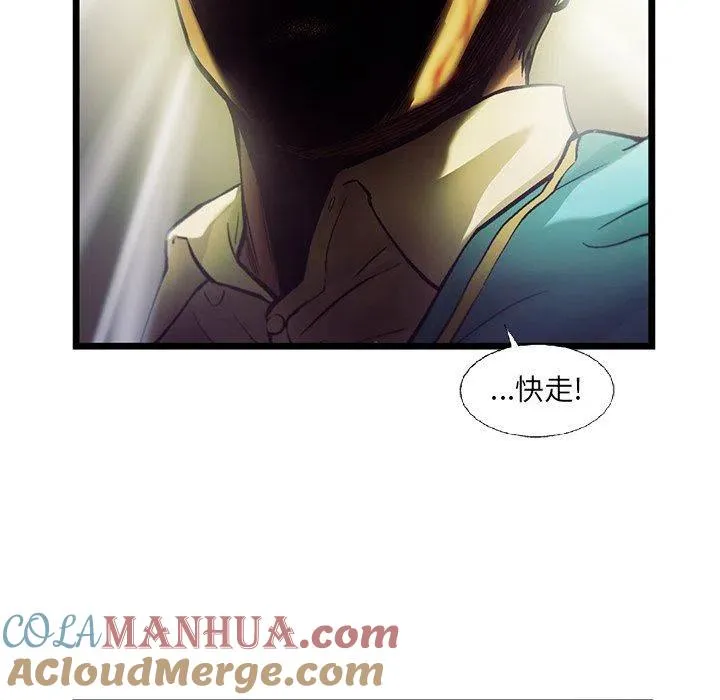 73 第31页