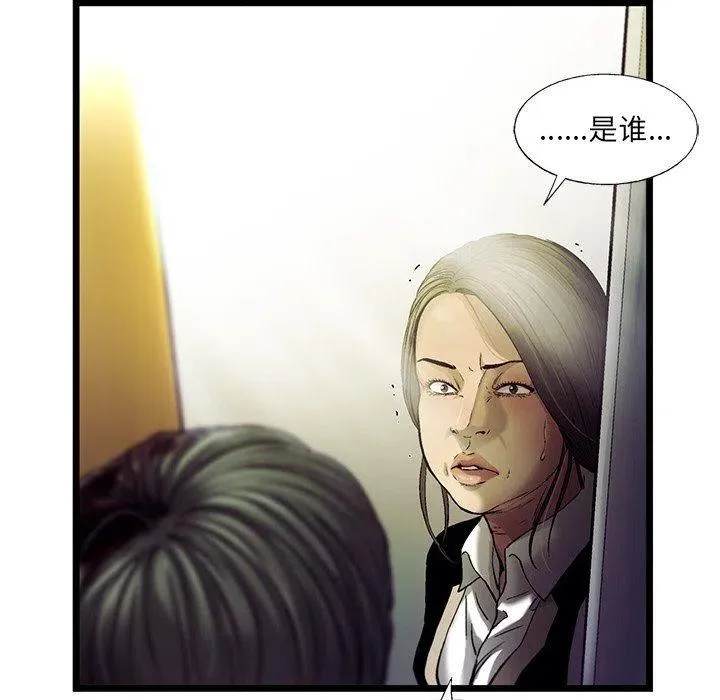 73 第32页