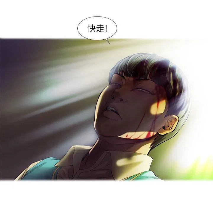 73 第35页