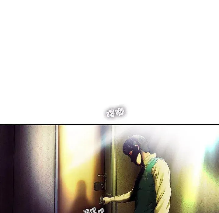 73 第36页
