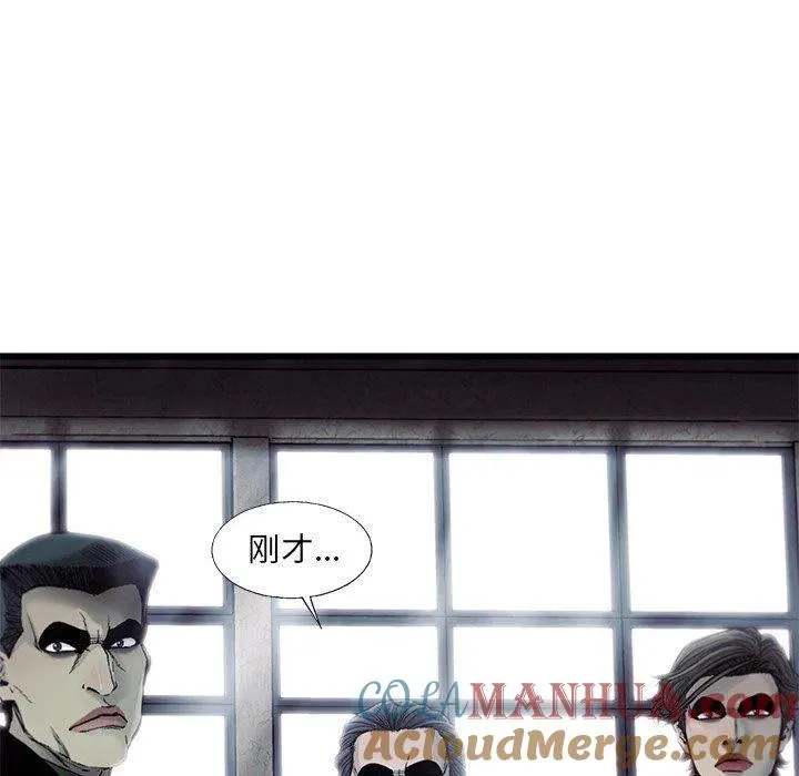 73 第40页