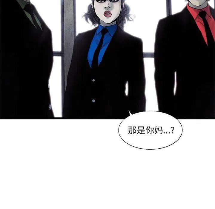 73 第41页