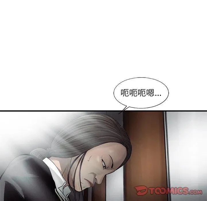 73 第42页
