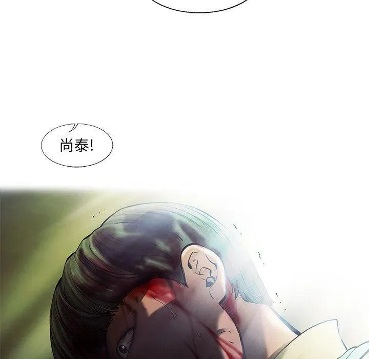 73 第45页