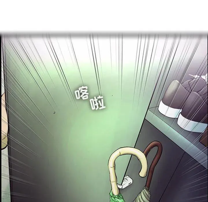 73 第47页