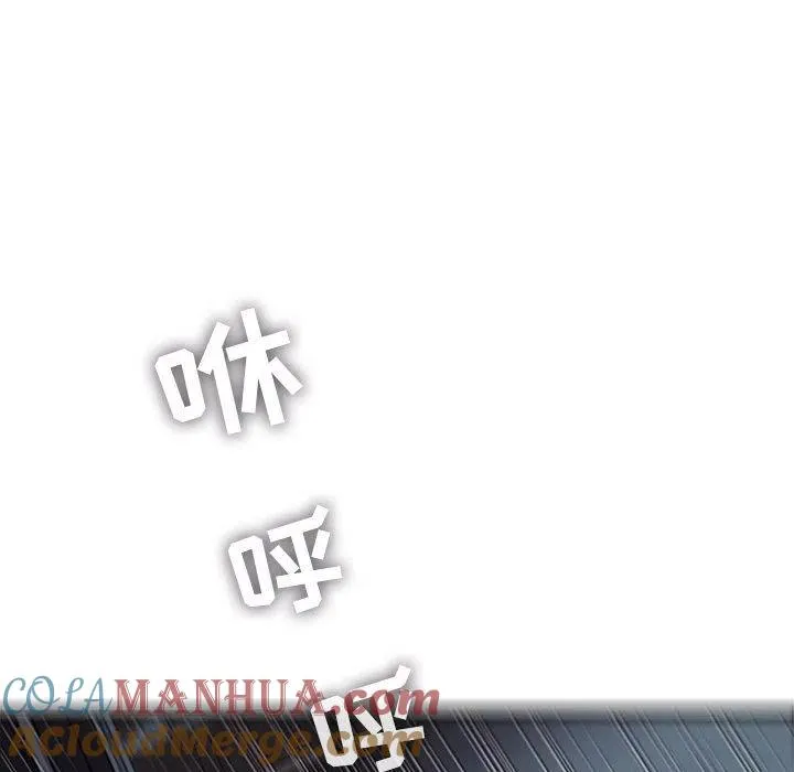 73 第55页