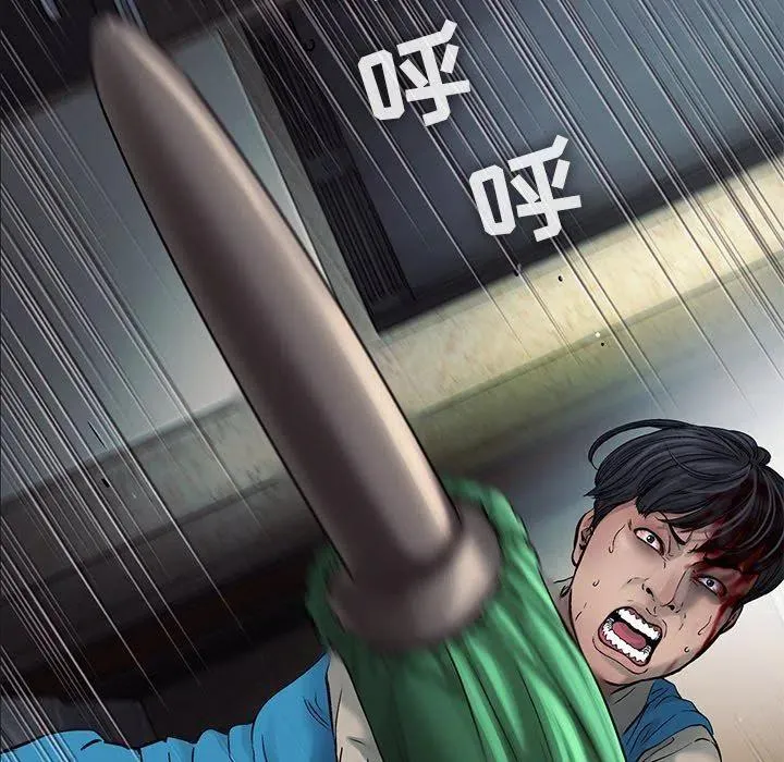 73 第56页