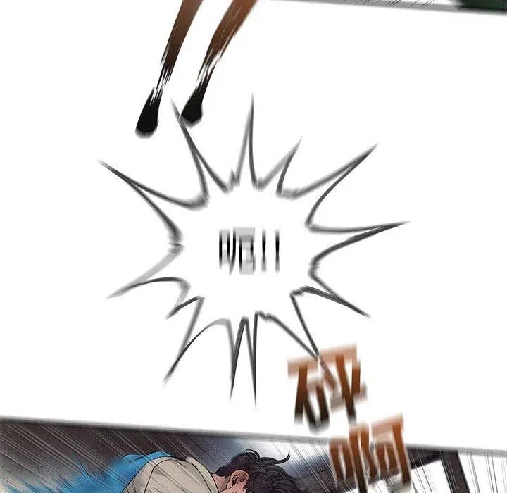 73 第60页