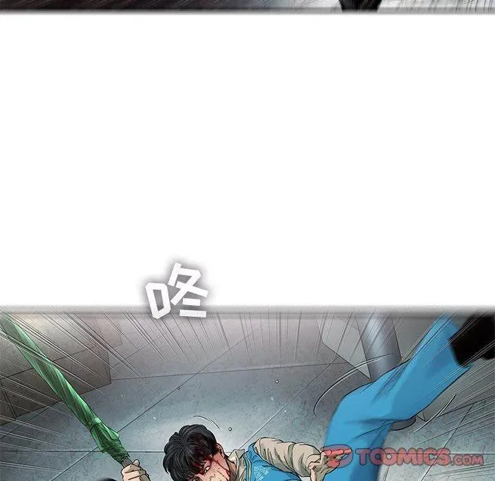 73 第62页