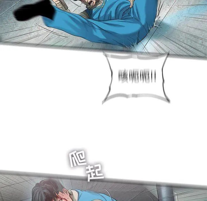 73 第63页